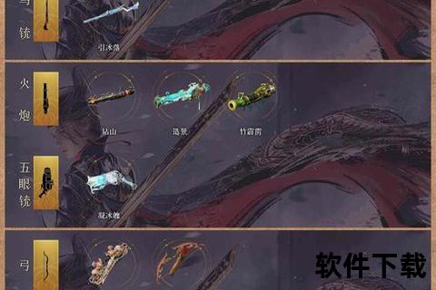 极限攻防瞬息万变热血激斗抢地盘手游制霸全服巅峰 极限攻防瞬息万变热血激斗抢地盘手游制霸全服巅峰