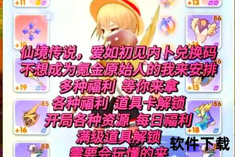 梦幻手游小白零基础轻松畅游奇幻仙境冒险世界 梦幻手游小白零基础轻松畅游奇幻仙境冒险世界