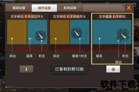 手游CF怎么刷无影？超实用高效速成秘籍助你轻松获取神器