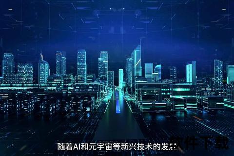 创新驱动未来：高效能建筑建模软件赋能智能设计新纪元