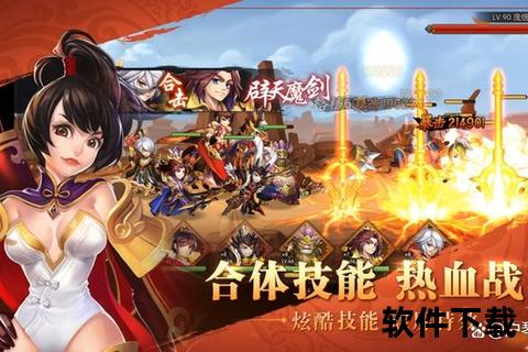 单机回合制手游—单机回合制手游能训练的