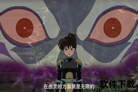 犬夜叉觉醒手游智谋觉醒激燃对决 炫酷策略深度畅享无限奇趣 犬夜叉觉醒手游智谋觉醒激燃对决 炫酷策略深度畅享无限奇趣