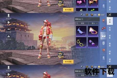 问道手游枪智霸仙途炫战奇谋妙趣破阵燃魂争锋 问道手游枪智霸仙途炫战奇谋妙趣破阵燃魂争锋