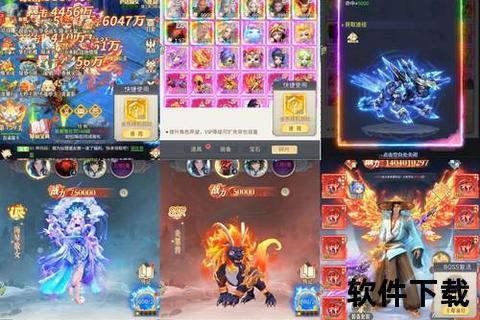 寻仙手游卖号限时特惠全服顶尖战力极品账号稀有神宠坐骑火爆出售立即抢购 寻仙手游卖号限时特惠全服顶尖战力极品账号稀有神宠坐骑火爆出售立即抢购
