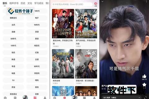 嗨小说下载_海量资源免费畅读-热门连载极速更新一键获取