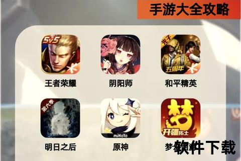 畅享无限精彩沉浸式手游新体验热门大作独家首发尽在游戏饭手游平台官网 畅享无限精彩沉浸式手游新体验热门大作独家首发尽在游戏饭手游平台官网