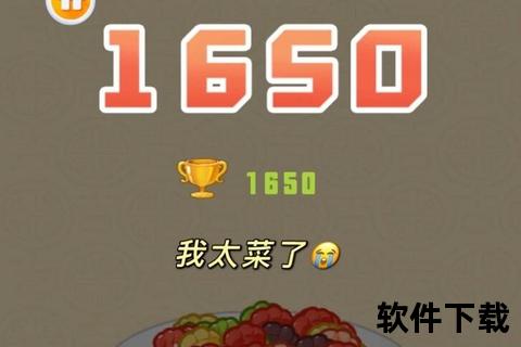 包饺子模拟小游戏下载-真实烹饪体验与亲子互动厨房挑战