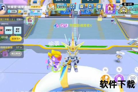 沉浸式奇幻冒险畅享清墩舟山手游极致竞技新体验 沉浸式奇幻冒险畅享清墩舟山手游极致竞技新体验