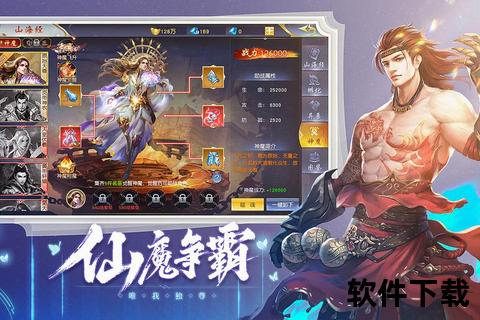 上古下载TXT应用软件介绍