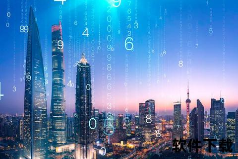 惊艳全球外国软件如何以颠覆性创新重塑你的数字体验 惊艳全球外国软件如何以颠覆性创新重塑你的数字体验