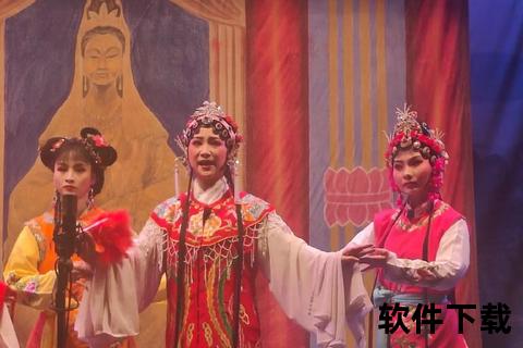 潮剧经典下载_高清音视频资源免费获取-传统戏曲大全 潮剧经典下载_高清音视频资源免费获取-传统戏曲大全