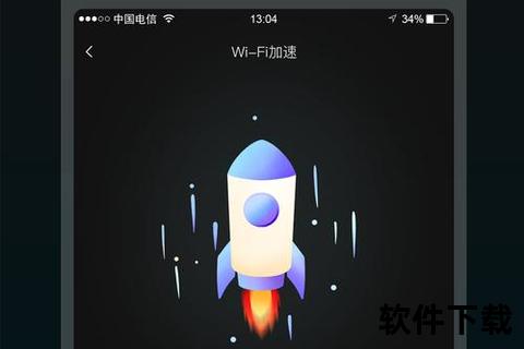 手机 测网速_手机测网速全攻略精准检测网络速度与优化上网体验技巧解析