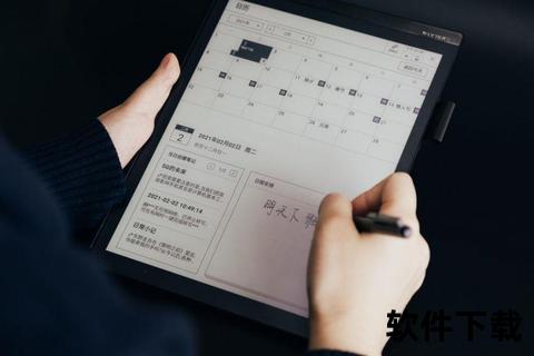 SHX文件下载指南-高效获取步骤与资源解析