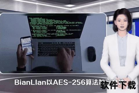 极致守护数字安全Avast杀毒软件智启安心无忧新境界