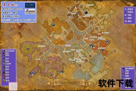 魔兽世界地图:艾泽拉斯大陆全境探秘与势力疆域深度解析 魔兽世界地图:艾泽拉斯大陆全境探秘与势力疆域深度解析