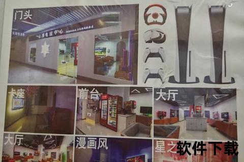 芝麻软件革新力作畅玩无限游戏新世界 芝麻软件革新力作畅玩无限游戏新世界