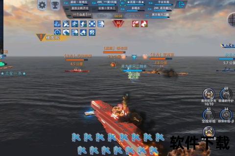 超燃激战炮艇手游巅峰对决震撼启航称霸全服海域霸主 超燃激战炮艇手游巅峰对决震撼启航称霸全服海域霸主