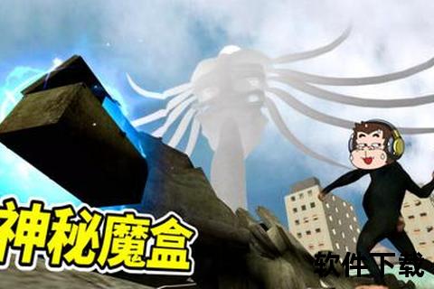 潘多拉魔盒下载_安卓版海量小说免费畅读新体验