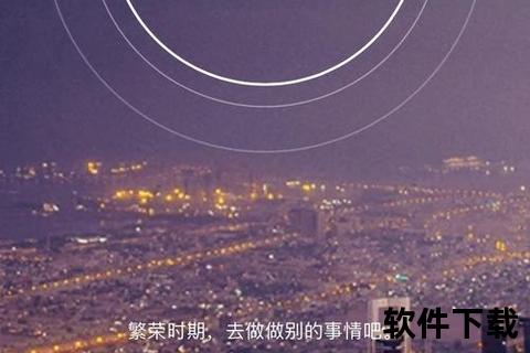 timing软件下载—高效学习必备Timing软件下载安装指南与最新使用技巧解析