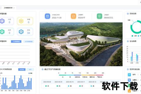 极致精准高效能幕墙计算软件赋能智能建筑设计新境界 极致精准高效能幕墙计算软件赋能智能建筑设计新境界