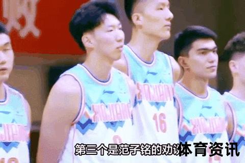 周琦2025赛季效力北京首钢男篮-近期表现与球队动态