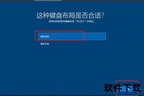 VMware10下载-官方正版安装包及详细步骤教程
