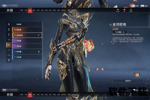 暗影刺客诡刃逆命破晓 圣骑士荣耀誓约燃战史诗征程