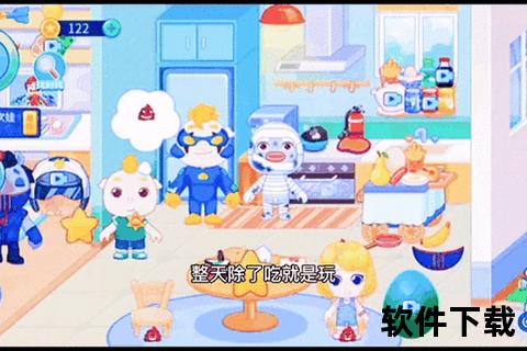 畅享萌趣小猪奇幻冒险猪来了手游欢乐无限新世界等你探索 畅享萌趣小猪奇幻冒险猪来了手游欢乐无限新世界等你探索
