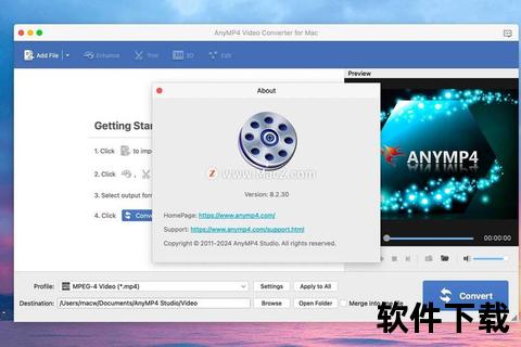 极致流畅高效全能Bandizip轻松解锁压缩新境界 极致流畅高效全能Bandizip轻松解锁压缩新境界