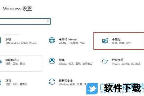 Win10安装版下载_官方原版系统镜像安全获取与安装教程 Win10安装版下载_官方原版系统镜像安全获取与安装教程