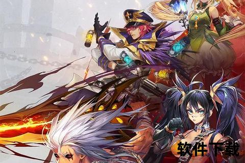 《史诗级策略制霸龙与勇士手游开启无限奇幻冒险征途》
