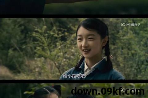 山楂树之恋电影下载