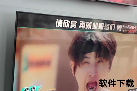 CCTV手机电视随时随地畅享CCTV手机电视高清畅快视听盛宴 CCTV手机电视随时随地畅享CCTV手机电视高清畅快视听盛宴