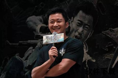 吴京热血代言手游传奇引爆全民激战狂潮再掀硬核江湖风云 吴京热血代言手游传奇引爆全民激战狂潮再掀硬核江湖风云