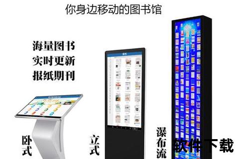 手机PDF阅读器_移动办公学习利器 手机PDF阅读器助您高效管理文档畅享阅读