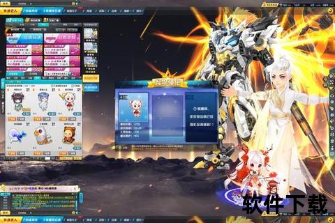 玄剑娥手游幻剑凌空激燃九天畅享唯美仙侠巅峰对决 玄剑娥手游幻剑凌空激燃九天畅享唯美仙侠巅峰对决