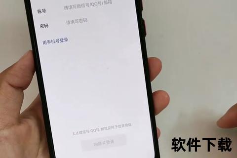 微信忘记密码手机号也换了怎么办-微信账号密码遗忘且绑定手机已停用如何重新登录与修改验证方式
