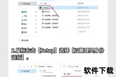 VSCode官网下载指南-详细步骤与安装教程解析