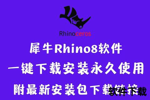 牛卡下载网址推荐-官方地址获取与资源使用指南 牛卡下载网址推荐-官方地址获取与资源使用指南