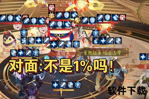 福运缭绕_座敷童子的阴阳寮守护轶闻
