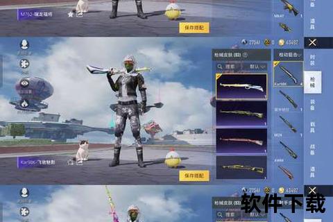 畅快激战456手游全新世界等你挑战无限冒险 畅快激战456手游全新世界等你挑战无限冒险