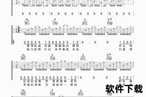 再见MP3下载_免费高品质音乐完整版一键获取