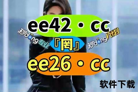 变态视频下载_极速获取与高效保存技巧-全网资源一键抓取