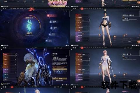 《心动邂逅极致浪漫 韩国乙女手游甜蜜绮幻之旅》 《心动邂逅极致浪漫 韩国乙女手游甜蜜绮幻之旅》