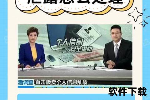 号令天下手机号码,掌控数字时代通讯脉搏 权威解析手机号码资源分配与全球影响力展望