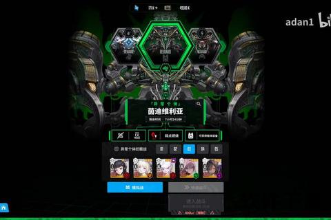 异常手游_异常手游1.2.23完整版