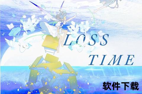 灵动创想·极致沉浸音轨合成软件解锁无限听觉新境界 灵动创想·极致沉浸音轨合成软件解锁无限听觉新境界