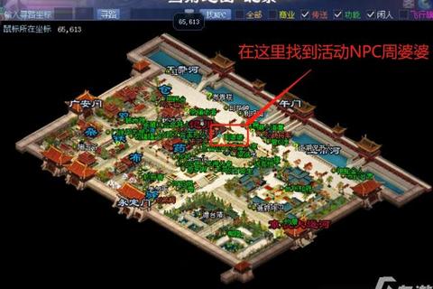 超详细倩女幽魂手游寇岛攻略全方位解析助你轻松制霸全图 超详细倩女幽魂手游寇岛攻略全方位解析助你轻松制霸全图