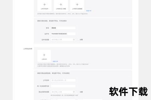 极速智选无忧选址软件精准定位商业黄金坐标 极速智选无忧选址软件精准定位商业黄金坐标