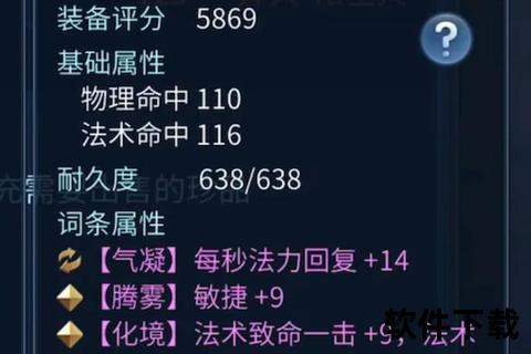倩女幽魂手游抽冰_倩女幽魂手游抽冰必出无钻